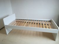 Ikea Bett mit Lattenrost, weiß. Nordrhein-Westfalen - Dinslaken Vorschau