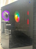 Gaming Pc RTX 3070ti+AMD Ryzen 9 5900x Nordrhein-Westfalen - Gelsenkirchen Vorschau