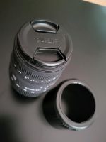 SIGMA DG 70-300mm für Nikon F Niedersachsen - Varel Vorschau