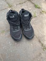 Wanderschuhe Jack Wolfskin 44.5 Pankow - Weissensee Vorschau