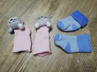 Babysocken, Rassel Socken, Gr. 50/56 Nordrhein-Westfalen - Dülmen Vorschau