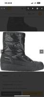 Winterboot von BALLY Baden-Württemberg - Kressbronn am Bodensee Vorschau