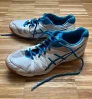 Asics Upcourt Gel Herren Indoor Sportschuhe, Gr. 42,5, weiß Leipzig - Gohlis-Nord Vorschau