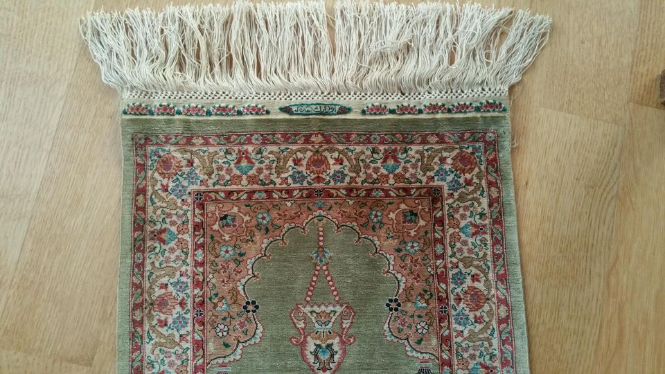 Hereke Teppich Wandteppich 43x29cm, Türkei 2 Mill. Knoten/qm in Wiesbaden