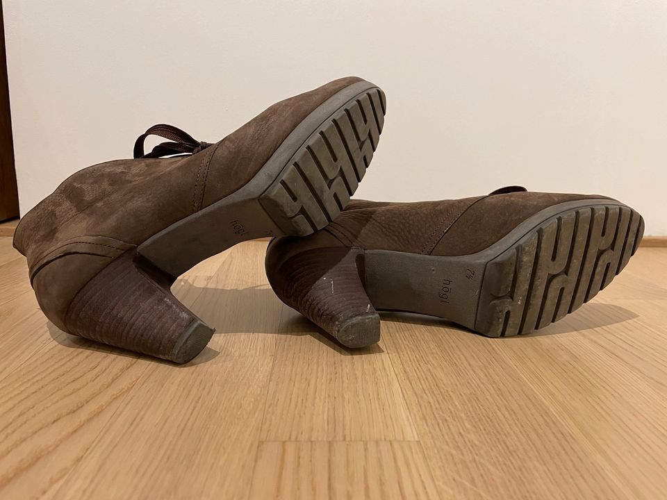 Schuh von HÖGL - Gr. 7,5 - neuwertig in Mainz