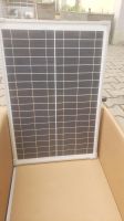 PV Modul 12 V 25 W Bayern - Günzburg Vorschau