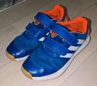 Adidas Sport Schuhe Gr.37 1/3 Brandenburg - Cottbus Vorschau
