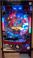 Pachinko Daiichi Tom & Jerry Spielautomat Japan Superman Returns Dortmund - Innenstadt-West Vorschau