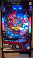 Pachinkos Daiichi Tom & Jerry Superman Returns Spielautomat Japan Dortmund - Innenstadt-West Vorschau