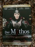 Der Mythos DVD Jackie Chan Action Abenteuer Legende Grabstätte Hessen - Gießen Vorschau