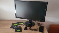 27 Zoll 3D Monitor Asus, Nvidea 3D Vision 3D Brille mit Zubehör Sachsen-Anhalt - Queis Vorschau