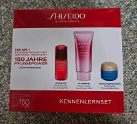 Shiseido Vital Perfection, Ultimune Power Infusing Set Wandsbek - Hamburg Eilbek Vorschau