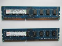 2 Stck. Arbeitsspeicher 2GB - hynix HMT125U6BFR8C Nordrhein-Westfalen - Olpe Vorschau