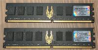 PC RAM Geil DDR2 4GB (2x2) Kit Nordrhein-Westfalen - Baesweiler Vorschau