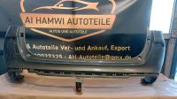 Hyundai i30 PD Stoßstange hinten 86611-G4200 Bochum - Bochum-Nord Vorschau