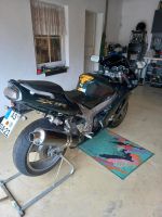 Suche Motor ZX900R b 96 bis 97 Bayern - Hirschau Vorschau