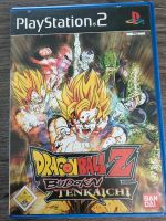 Dragonball Z Budokan Tenkaichi PS2 Schleswig-Holstein - Osterrönfeld Vorschau