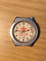 Slava USSR Uhr Nordrhein-Westfalen - Halver Vorschau