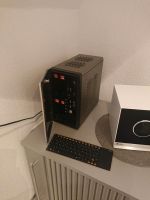 Suche defekt oder gutes chenbro es34169 mini itx Bayern - Bobingen Vorschau