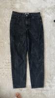 Schwarze Jeans Hessen - Weilburg Vorschau