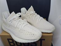 Adidas Yeezy Boost 350 V2 Bone US11 Mitte - Tiergarten Vorschau