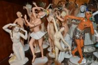 Suche Porzellan Figuren Sammlung Allach Meissen Wien Herend etc. Nordrhein-Westfalen - Hückelhoven Vorschau