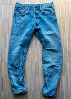 G-Star Arc 3D Herrenjeans W31/L32, neuwertig Hamburg - Harburg Vorschau