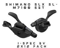 Shimano SLX SL-M7100 Schalthebel Satz Set I-Spec EV 2 x 12 Fach Lindenthal - Köln Sülz Vorschau