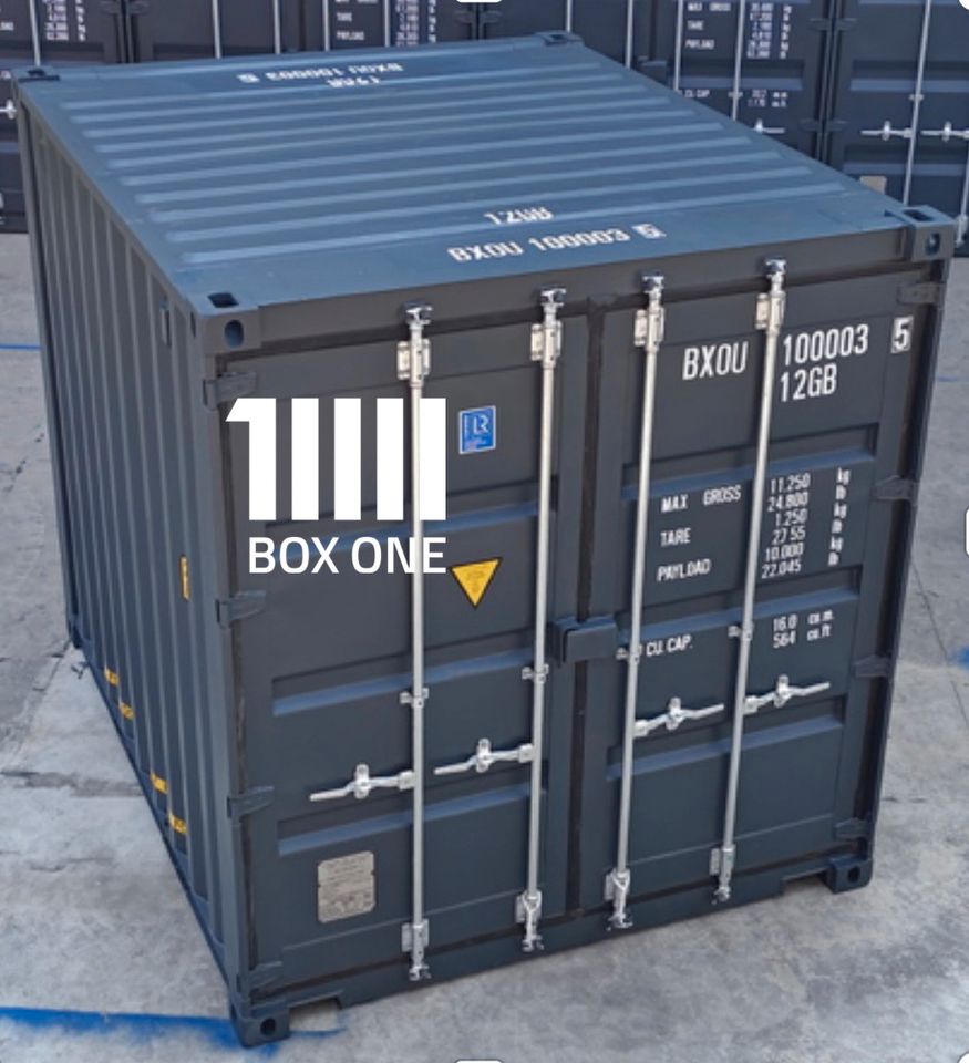 ✅ 10 Fuß Seecontainer | Lagerbox | Lagercontainer | Materialcontainer in Bremen