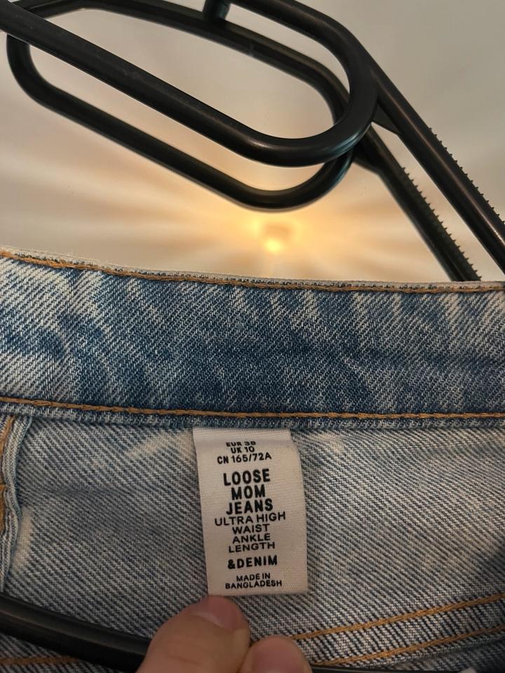 H&M Baggy Jeans Hose Größe 38 Hellblau/Blau 100% Baumwolle in Siegen