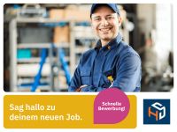 Hausmeisterhelfer (m/w/d) (Heinrich Hesterkamp) *2300 EUR/Monat* in Wuppertal Technik Hausverwaltung Haushandwerker technischer Hausmeister Elberfeld - Elberfeld-West Vorschau