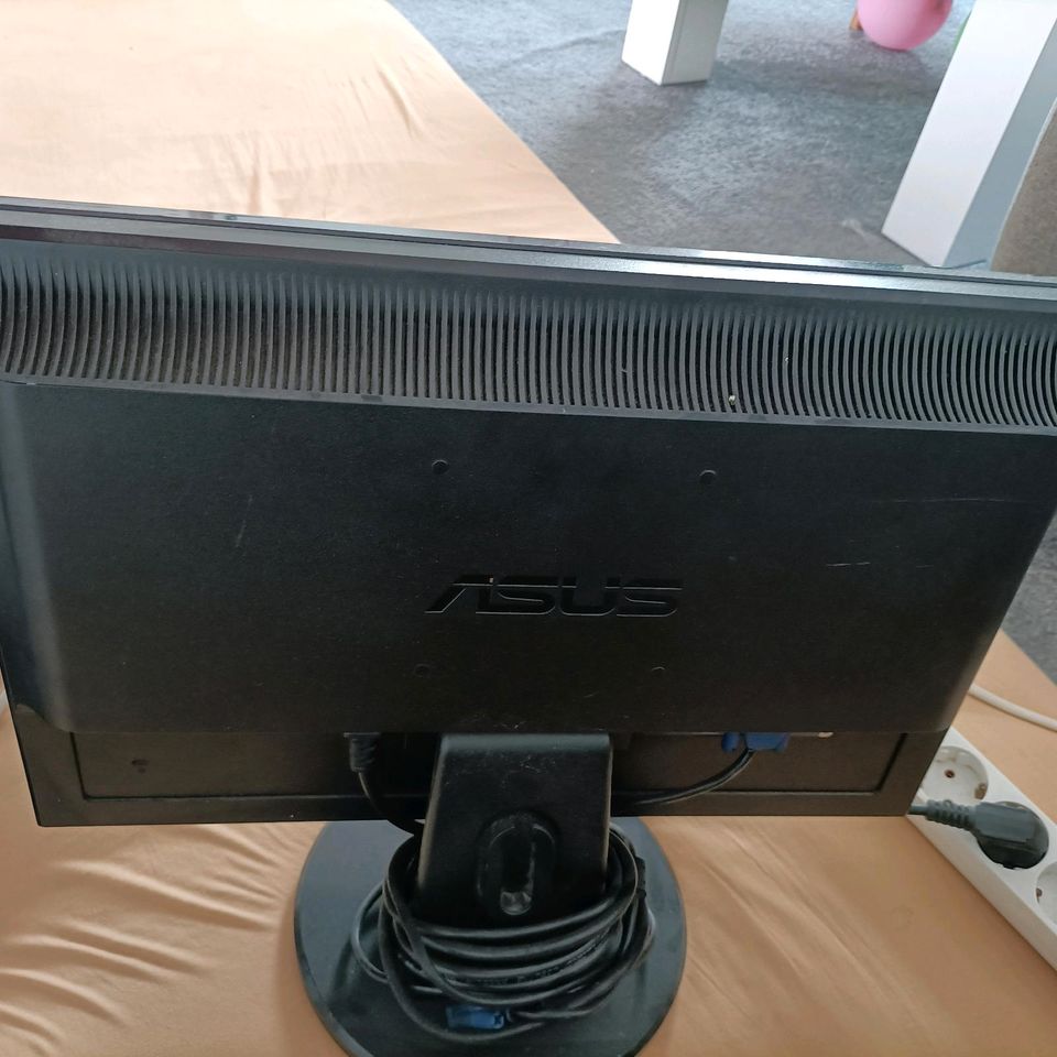 LCD Monitor in Würzburg