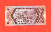 5 Shilling 1987 Uganda Bankfrisch Banknote Versand 0,85€ Hessen - Helsa Vorschau