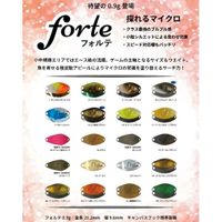 Velvet arts forte 0,9g no trout jara god hands rodio craft Burglesum - St. Magnus Vorschau