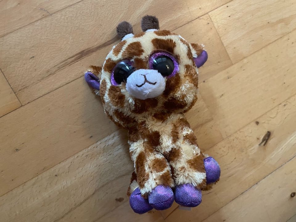 Ty Glubschi Giraffe Safari neuwertig unbespielt lila Augen in Düsseldorf