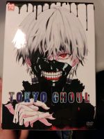 Anime DVD Tokyo Ghoul Vol. 1 - 4 inkl. Schuber Bayern - Bamberg Vorschau
