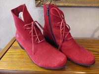 Think! -Stiefeletten rotes Wildleder, ungetragen, GR. 39 Bochum - Bochum-Ost Vorschau