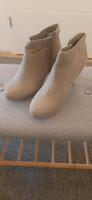 Stiefel s.Oliver Elfenbein Ivory Gr.40 Nordrhein-Westfalen - Bottrop Vorschau