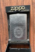 Vintage Zippo Bundeswehr Instandsetzungstruppe Rheinland-Pfalz - Nickenich Vorschau