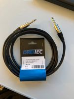 Dreitec Lautsprecher Kabel 2x2, 5mm^2 Hannover - Südstadt-Bult Vorschau