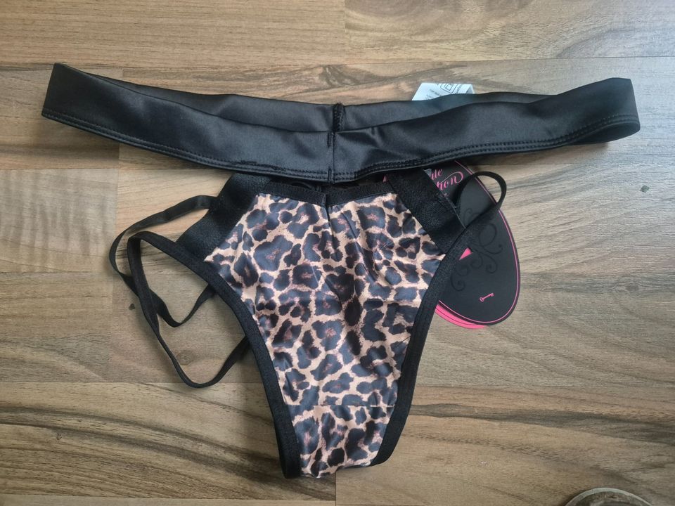 sexy BH-Set, Animal-Print, Hunkemöller, Private Collection in Braunschweig