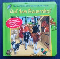 Erstes Puzzle-Bilder-Wörter-Buch  "Auf dem Bauernhof" NEUwertig Baden-Württemberg - Bad Dürrheim Vorschau