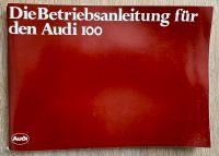 Betriebsanleitung Audi 100 von 1981 Baden-Württemberg - Durlangen Vorschau