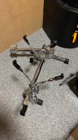 gibraltar stealth rack gsvms-ds, low-profile, mint new neu Hamburg-Mitte - Hamburg Hamm Vorschau