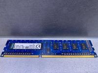 KINGSTON KVR16N11S8/4 - 4 GB - DDR3-RAM Bayern - Bayreuth Vorschau
