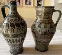 Vintage Keramik Vase/Krug, Mid Century Sachsen - Görlitz Vorschau