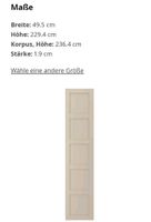 2x Pax Tür Bergsbo mit Griffen 50x229 Graubeige Holz Mitte - Tiergarten Vorschau