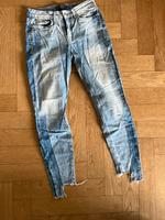 Drykorn Jeans  28/34 Östliche Vorstadt - Peterswerder Vorschau