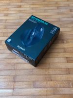 Nur Box von logitech mx master 3s, usb-c Kabel dabei! München - Ramersdorf-Perlach Vorschau