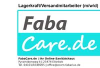 Lagermitarbeiter / Versandkraft (w/m/d) für unseren Online-Handel Kreis Pinneberg - Ellerbek Vorschau